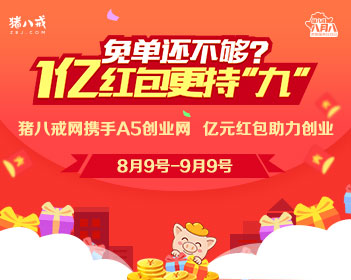 宇树H1人形机器人奔跑速度再破纪录